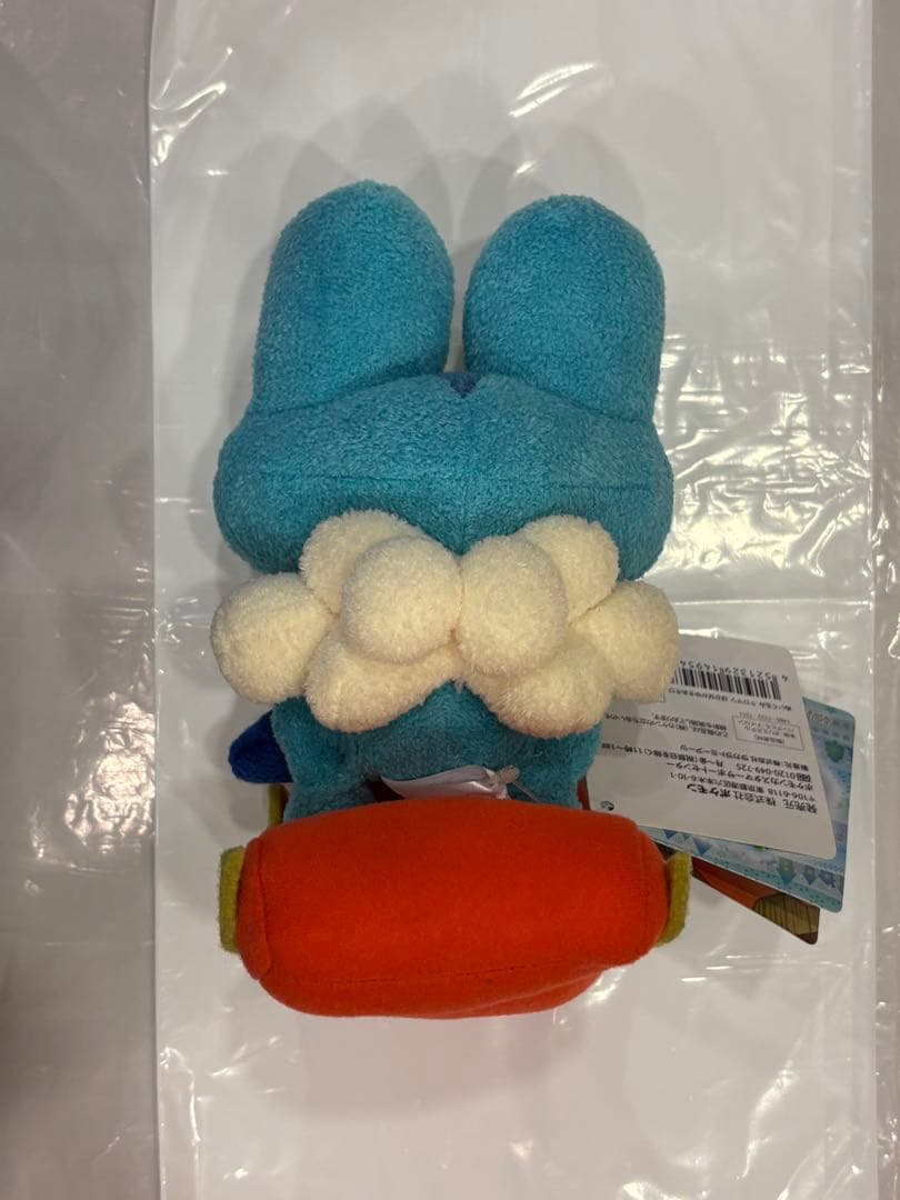 ポケモンセンターぬいぐるみ ケロマツ ぽかぽか雪遊び - メルカリ