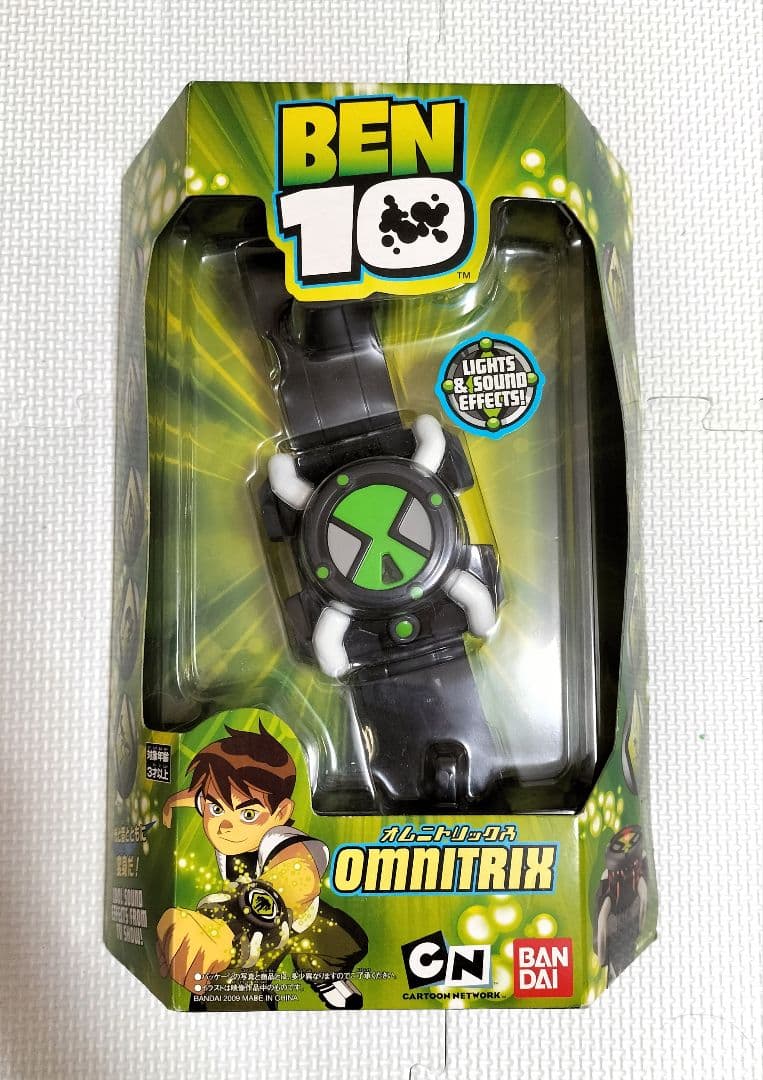 BEN10 オムニトリックス　omnitrix