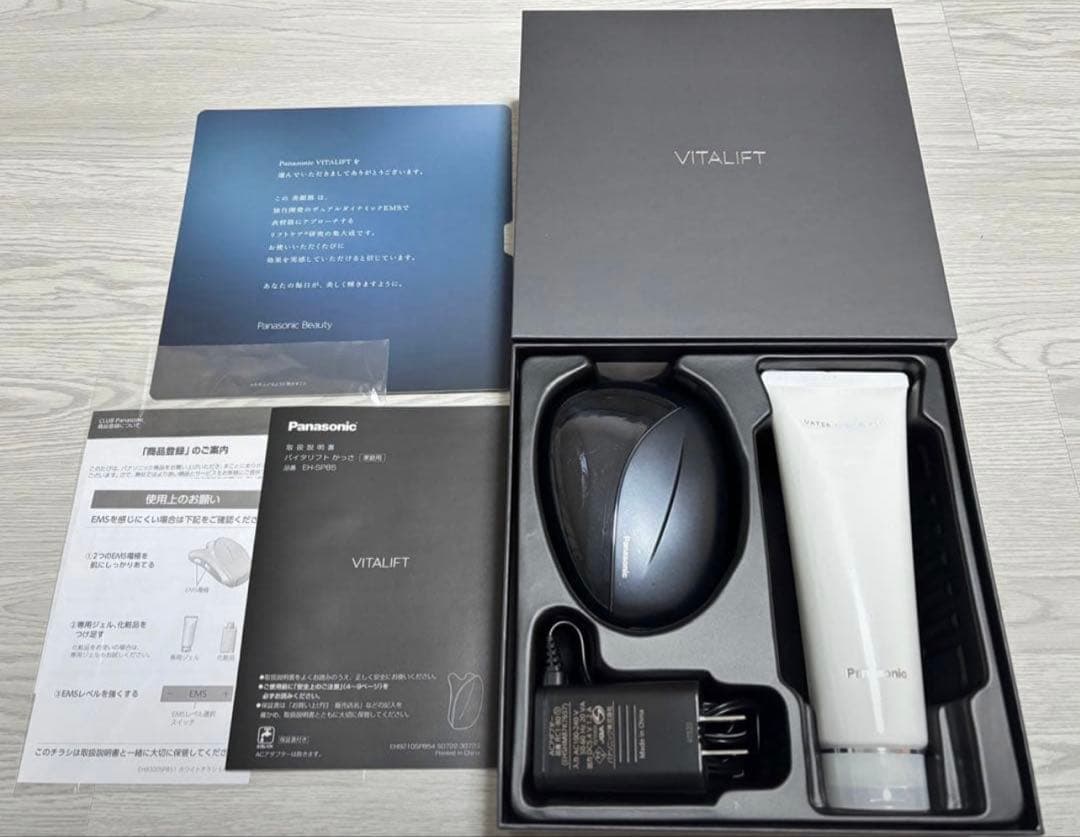 パナソニック バイタリフト かっさ