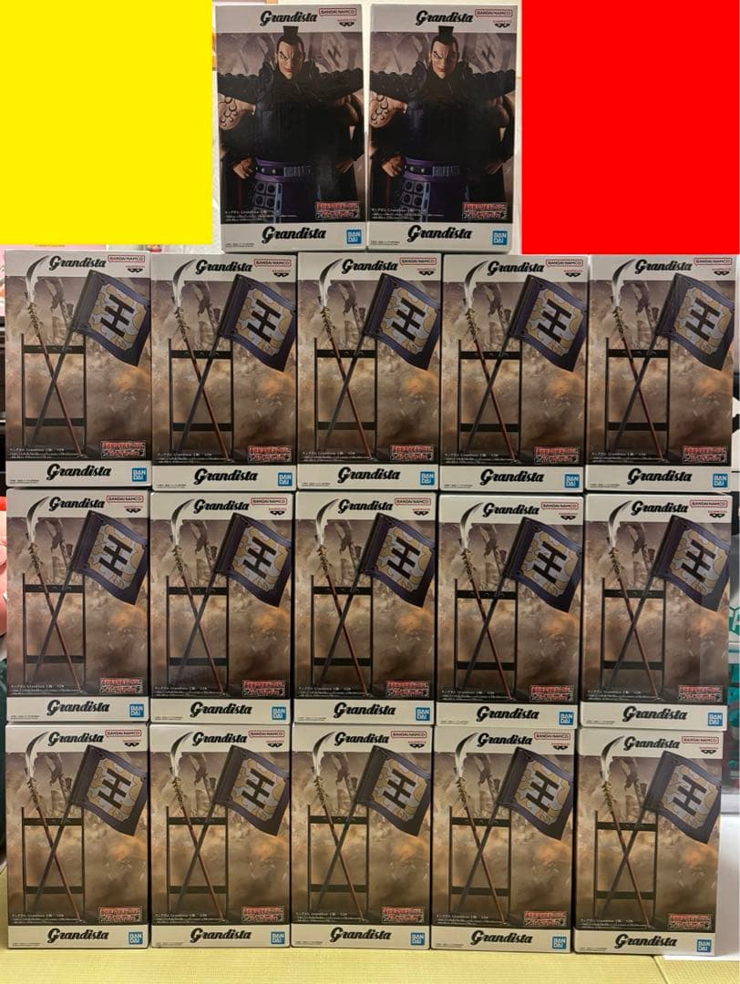 キングダムgrandista 王騎　フィギュア 飾るだけで心が奮い立つ。アニメ『キングダム』の王騎と騰がGrandista