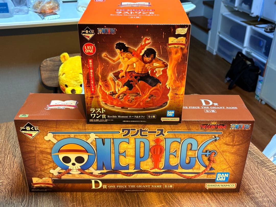 が*ん様 ワンピース 一番くじ　D賞 THE GIANT NAME ラストワン 一番くじ ワンピース BEYOND THE LEVEL｜一番くじ倶楽部｜BANDAI