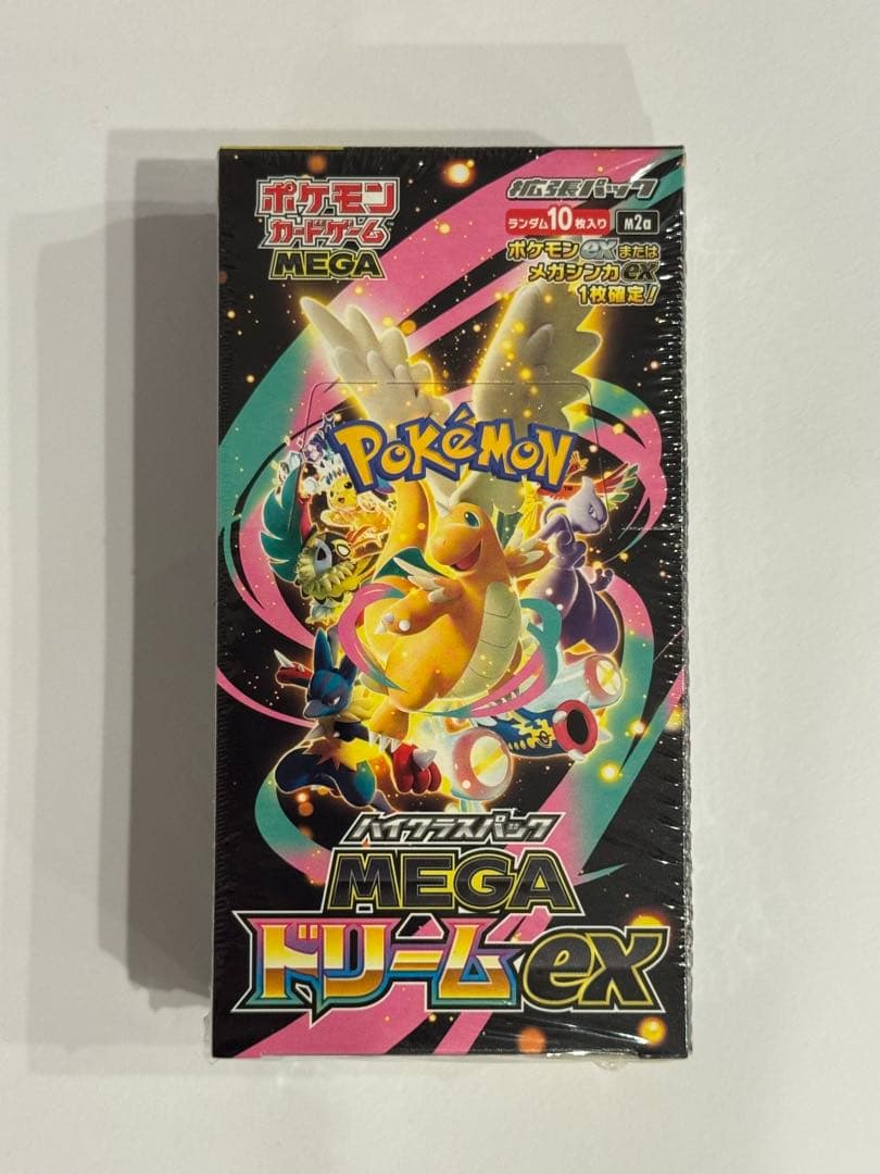 【最安値】ポケモンカード 拡張パック MEGAドリームex シュリンク付き