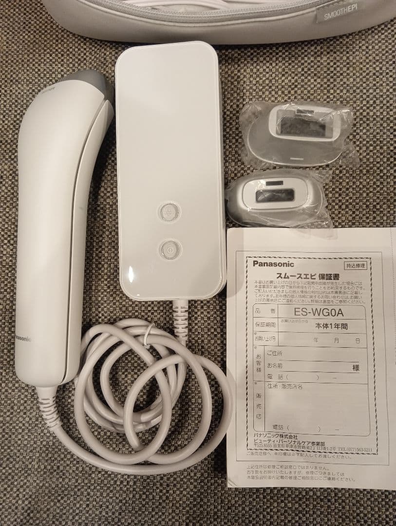 脱毛・除毛 SMOOTHEPI 料金表 | ZX-CLINIC【公式】｜大阪梅田・北新地からすぐの安くて承認機