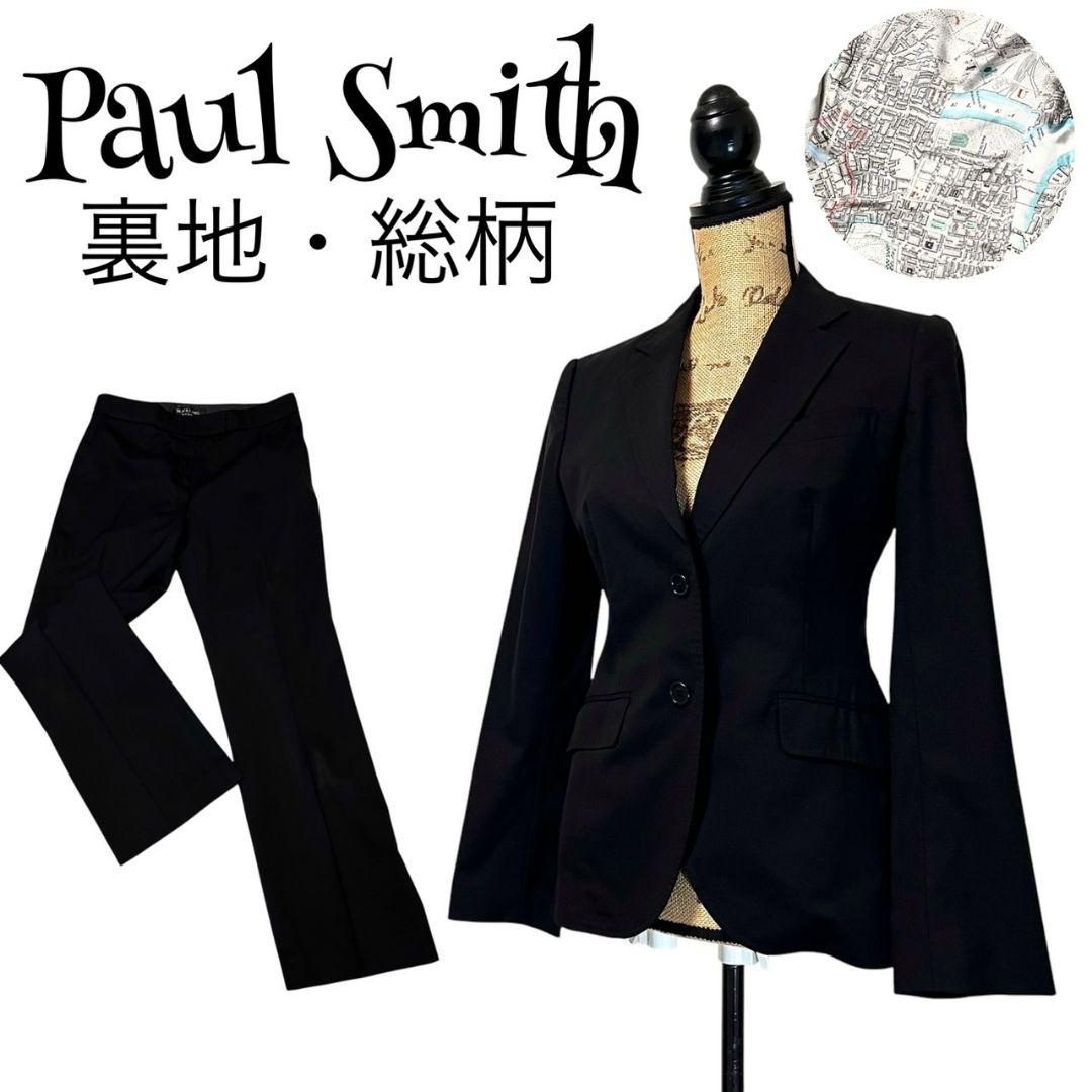 【高級】【L】Paul Smith パンツスーツセットアップ レディース すべてのウィメンズ Paul Smith アイテム一覧 ｜ポール・スミス
