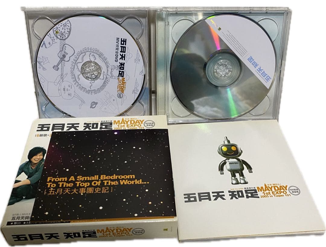 【4点セット】五月天/メイデイ/May day/CD+DVD