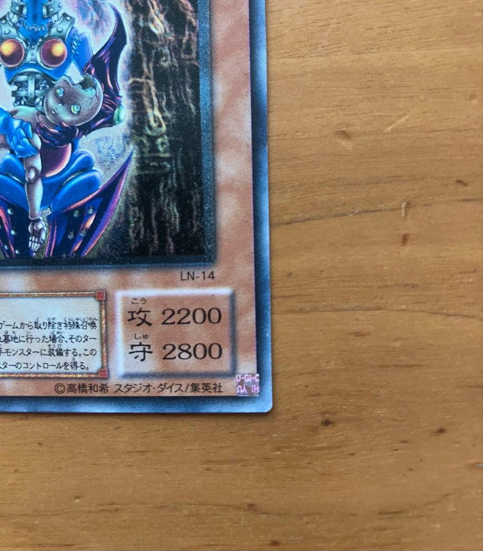 ダーク・ネクロフィア レリーフの通販はau PAY マーケット - 輸入雑貨