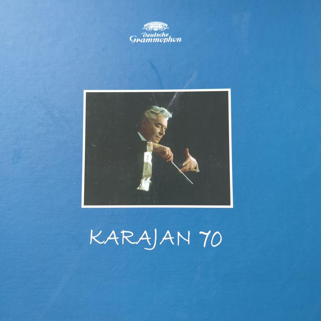 ヘルベルト・フォン・カラヤン / KARAJAN 1970Ｓ / BOX