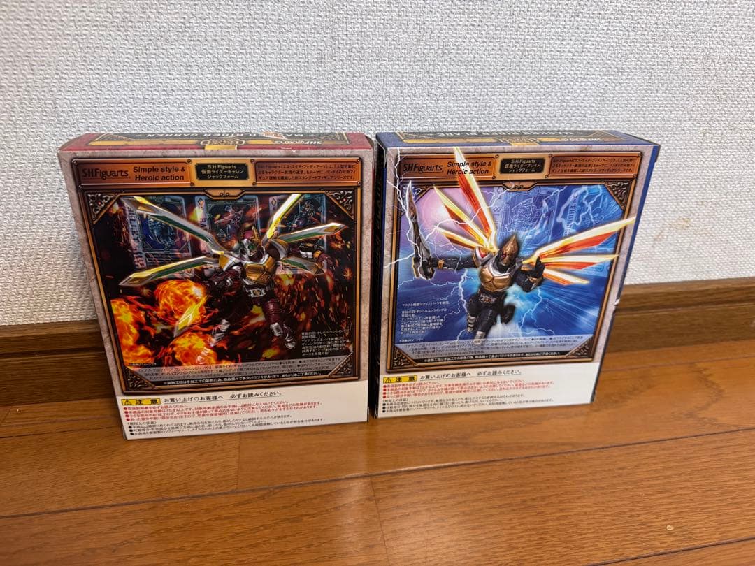 【未開封】S.H.Figuarts 仮面ライダーブレイドギャレンジャックフォーム