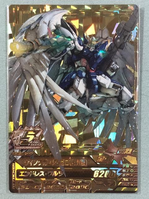 トライエイジ　美品　TKR3-082　ANNIV　ウイングガンダムゼロ(EW版)
