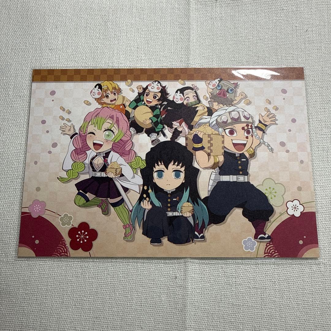 鬼滅の刃 ufotable 2023 節分 ポストカード 無一郎 甘露寺 宇髄 - メルカリ