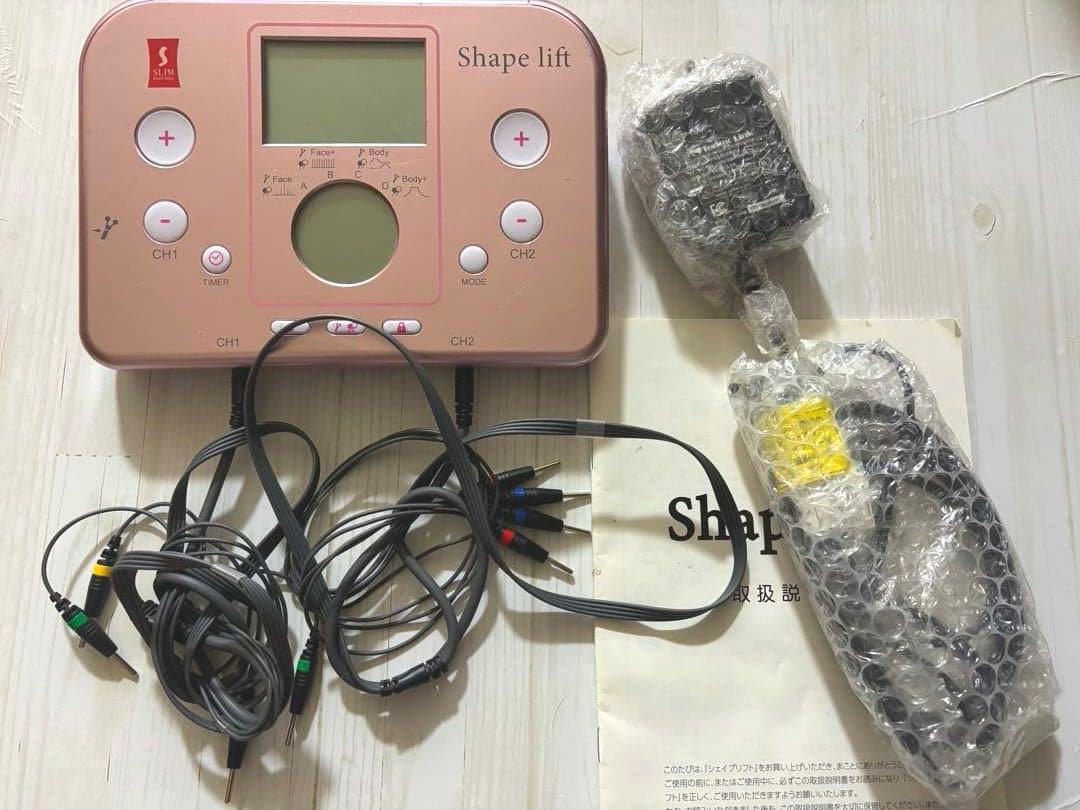 スリムビューティーハウス　シェイプリフト　Shape Lift EMS