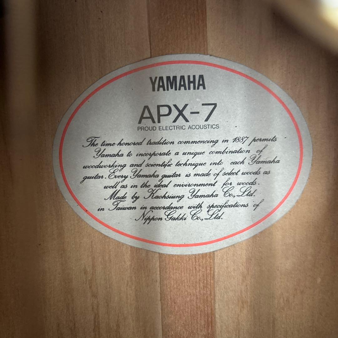 Yamaha APX-7 エレクトリックアコースティックギター