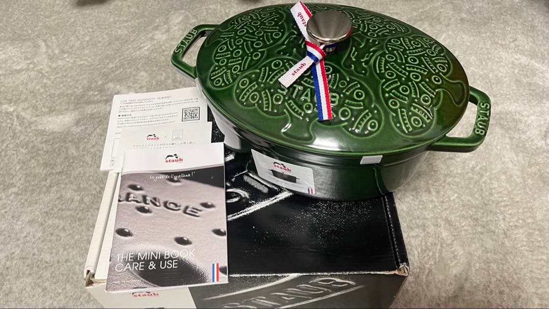 STAUB ミナペルホネン 23cm フォレスト ココット オーバル