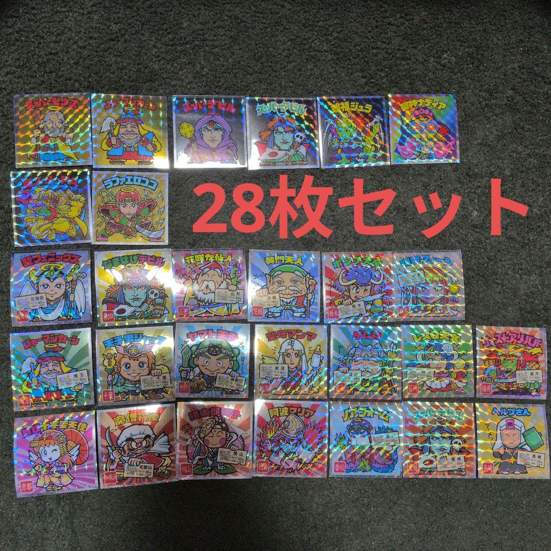 ビックリマンシール 28枚セット - メルカリ