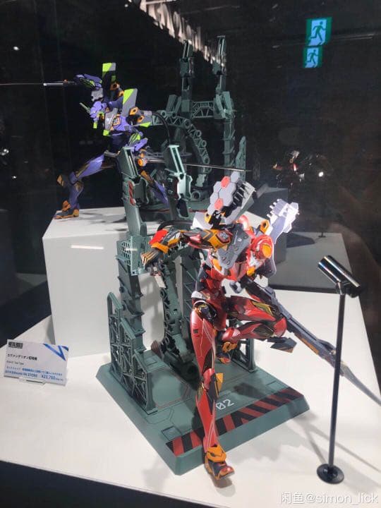 【未開封】LBUILD エヴァンゲリオン 初号機 & 2号機 セット