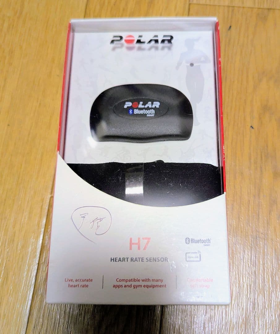 【POLAR】ポラール H7チェスト 心拍センサー