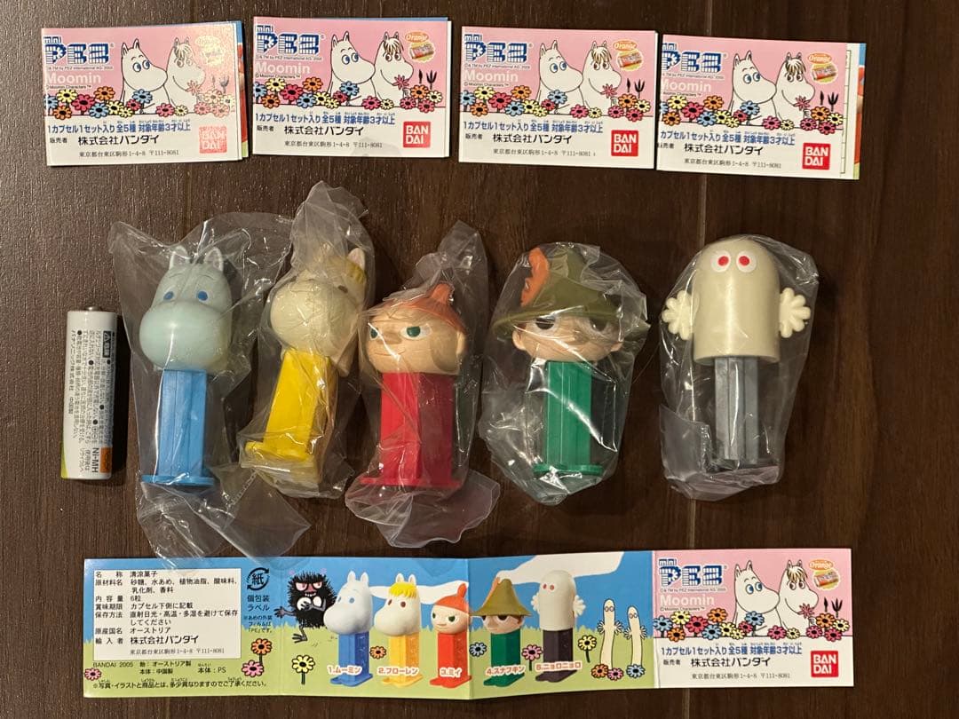 【未使用】OLD miniPEZ Moomin5体セット ムーミン コンプリート