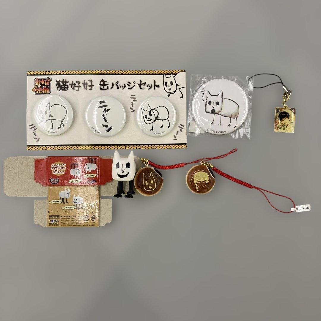 ◯ 鬼灯の冷徹 猫好好 缶バッジ グッズ フィギュア セットまとめ売り