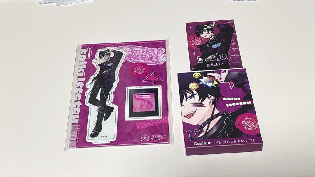 佐伯イッテツ グッズまとめ売り