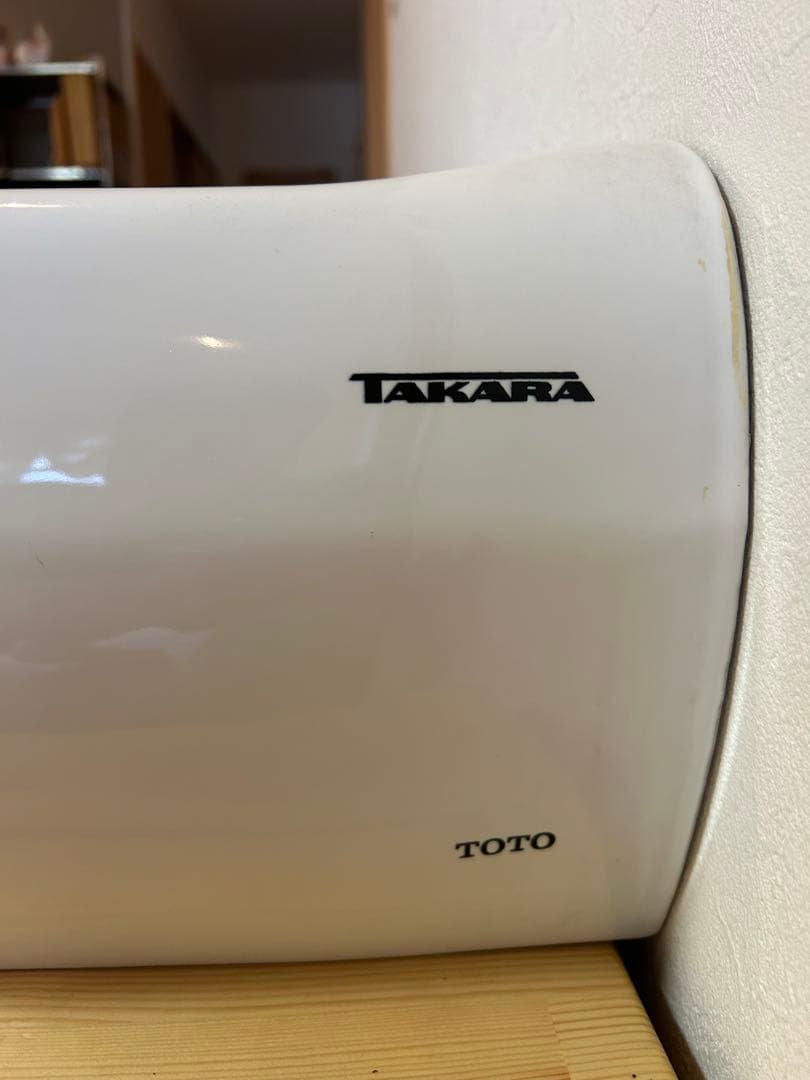 タカラベルモント シャンプーボウル サーモスタット部品付き※動作