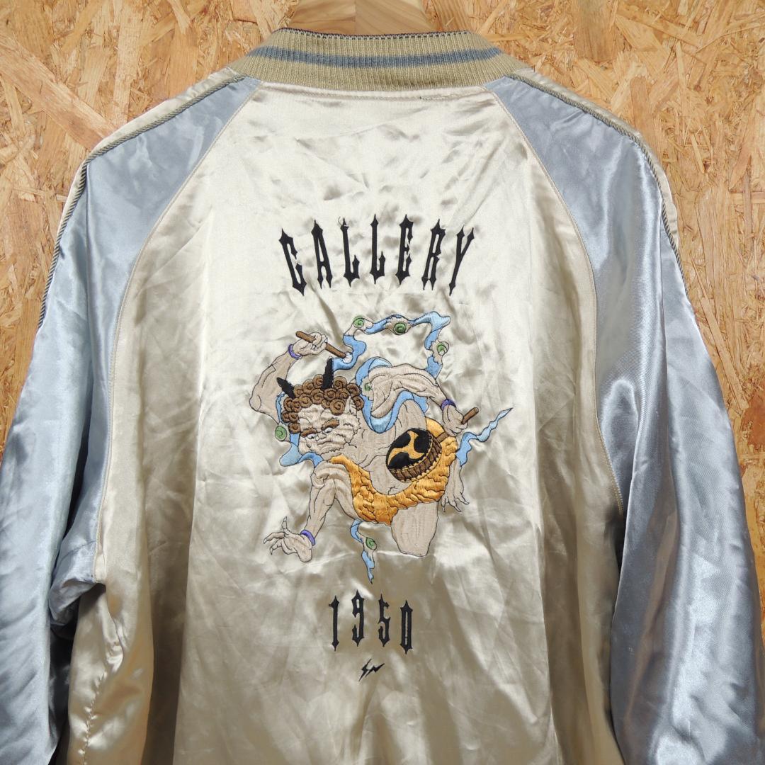 G1950 EC スカジャン XL 藤原ヒロシ　GOODENOUGH コテージ Yahoo!オークション - G1950 スカジャン Gallery 1950 × fragment des