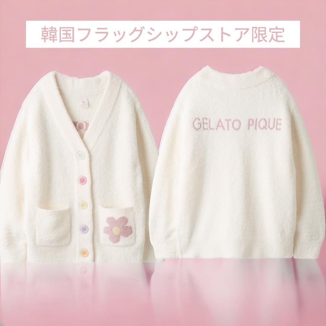 韓国フラッグシップストア限定 gelato pique ジェラートピケ - メルカリ