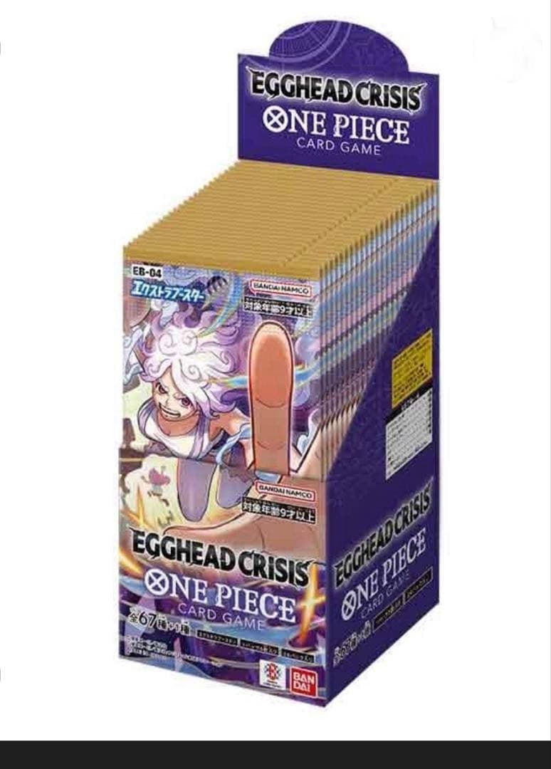 ONE PIECE カードゲーム EGGHEAD CRISIS E24パック One Piece Card Game Extra Booster Egghead Crisis EB-04 (Set of 24