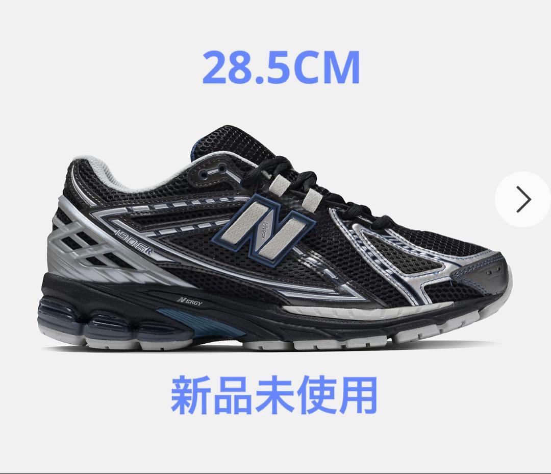 靴 New Balance U1906 RAC