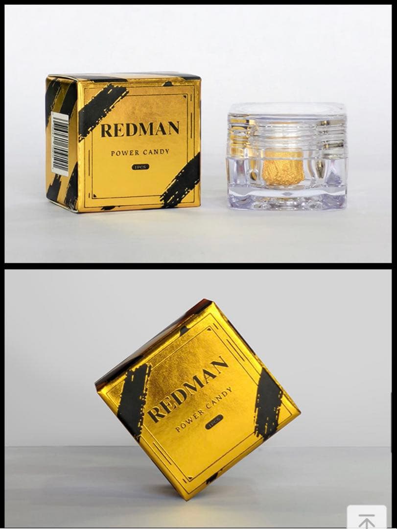 REDMAN POWER CANDY5個位セット