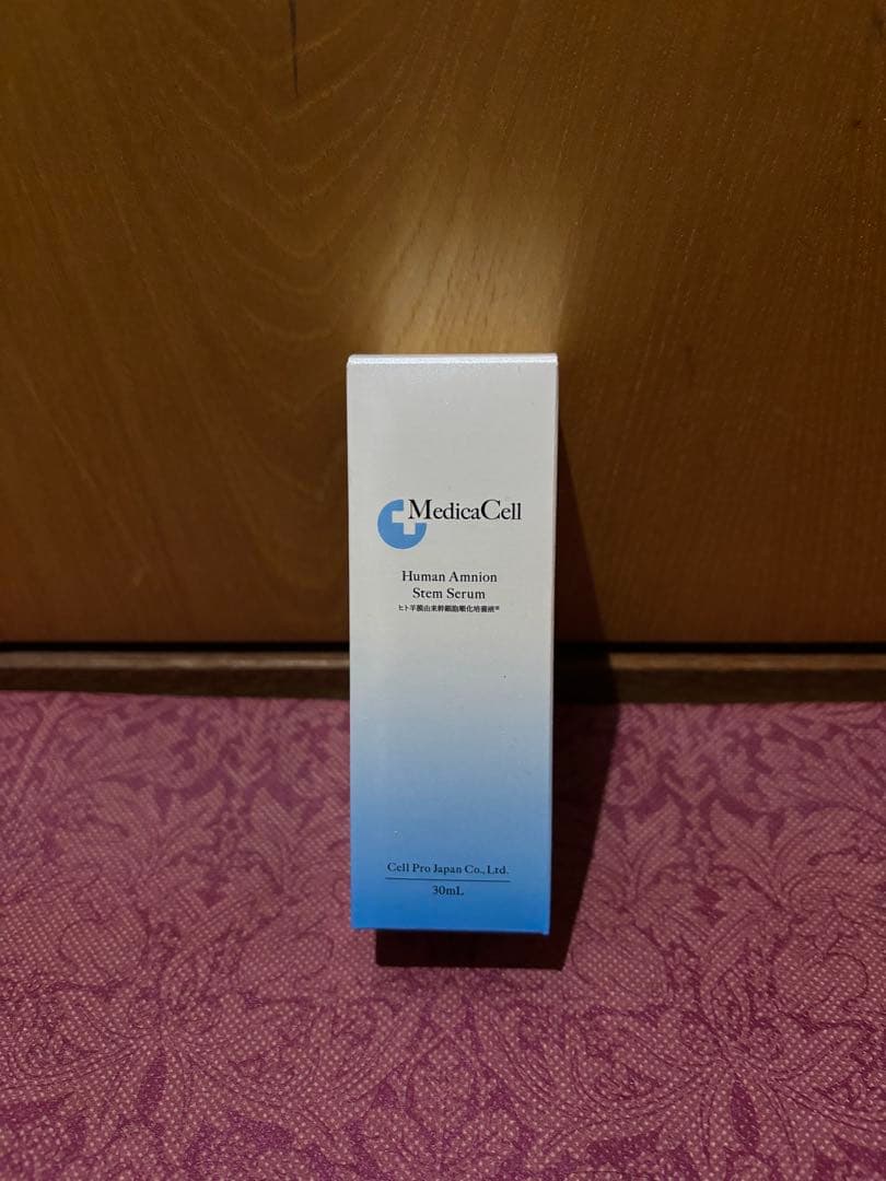 Medica Cell 美容液 ドロッパー式