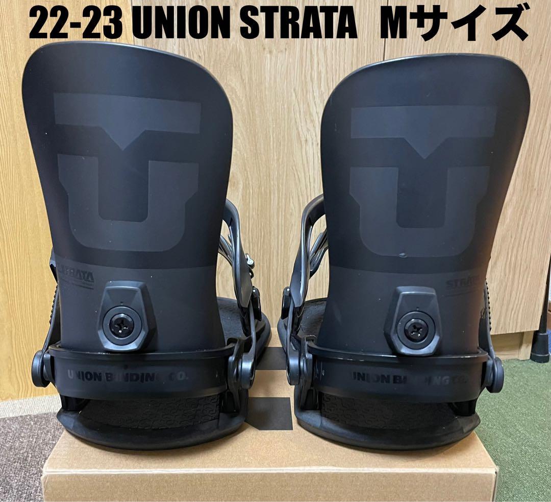 22-23 UNION STRATA ビンディング ブラック Mサイズ