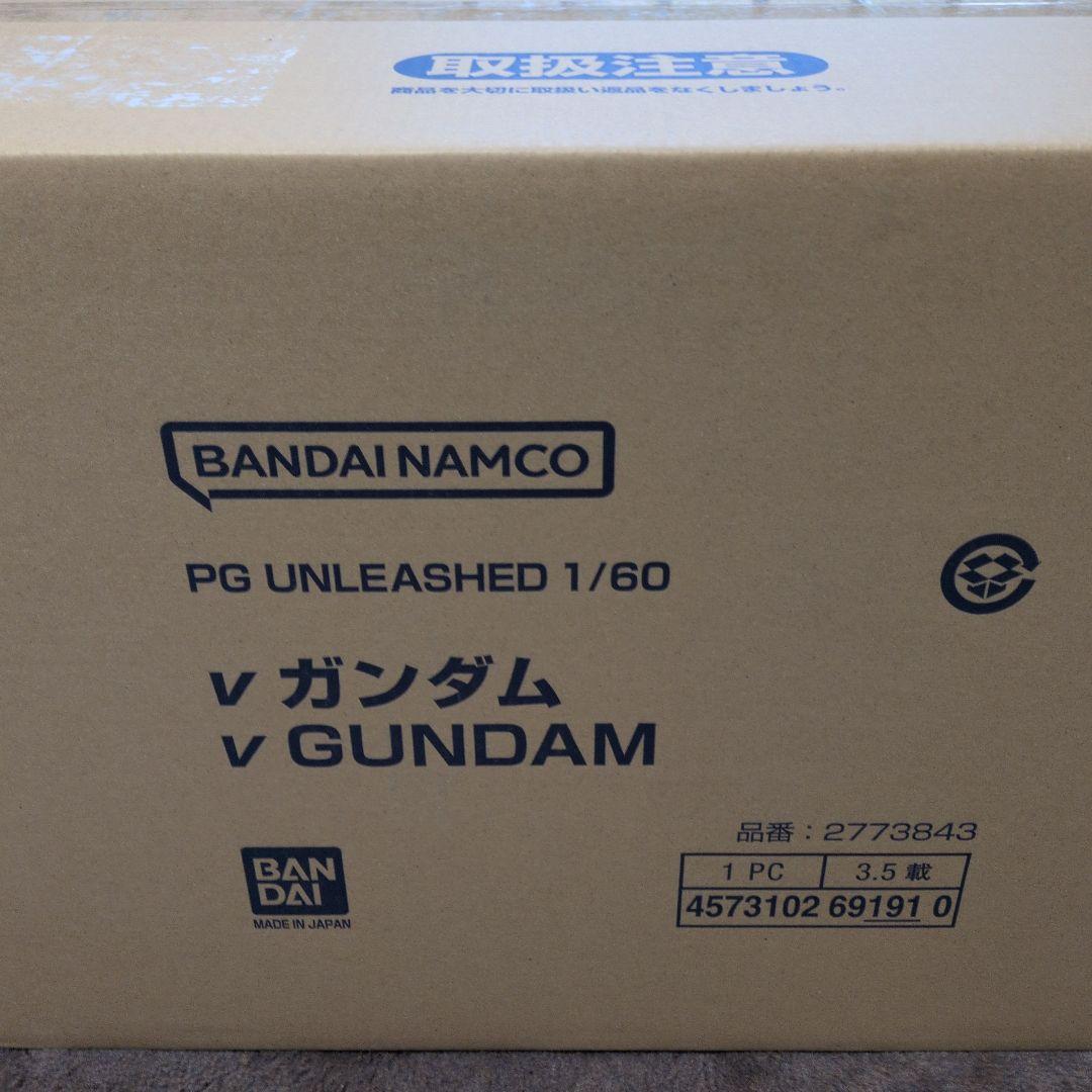 1/60 PG UNLEASHED RX-78 νガンダム　新品輸送箱未開封