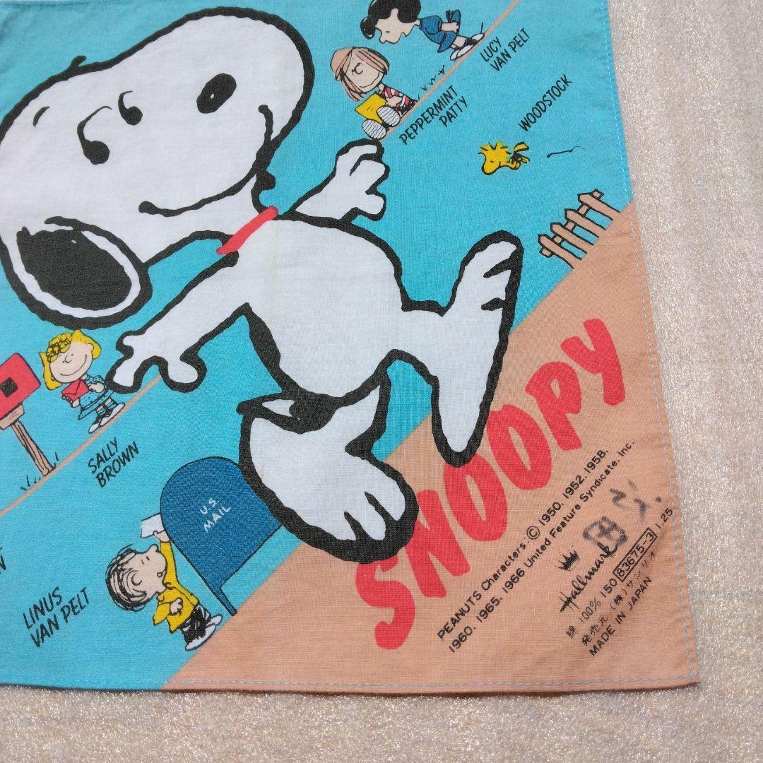 昭和レトロ(1960年代） スヌーピー(サンリオ） ウッドストックハンカチ