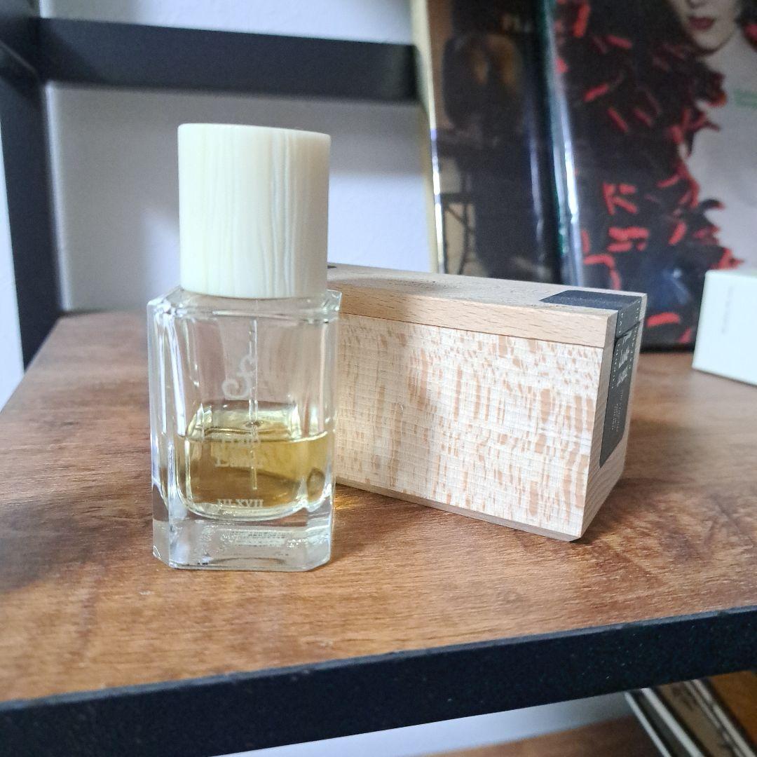 FUEGUIA フエギア 香水 木製ボックス付き Halo Lunar 30ml FUEGUIA 1833 | Halo Lunar｜アロ ルナール – FUEGUIA 1833 Japan Online