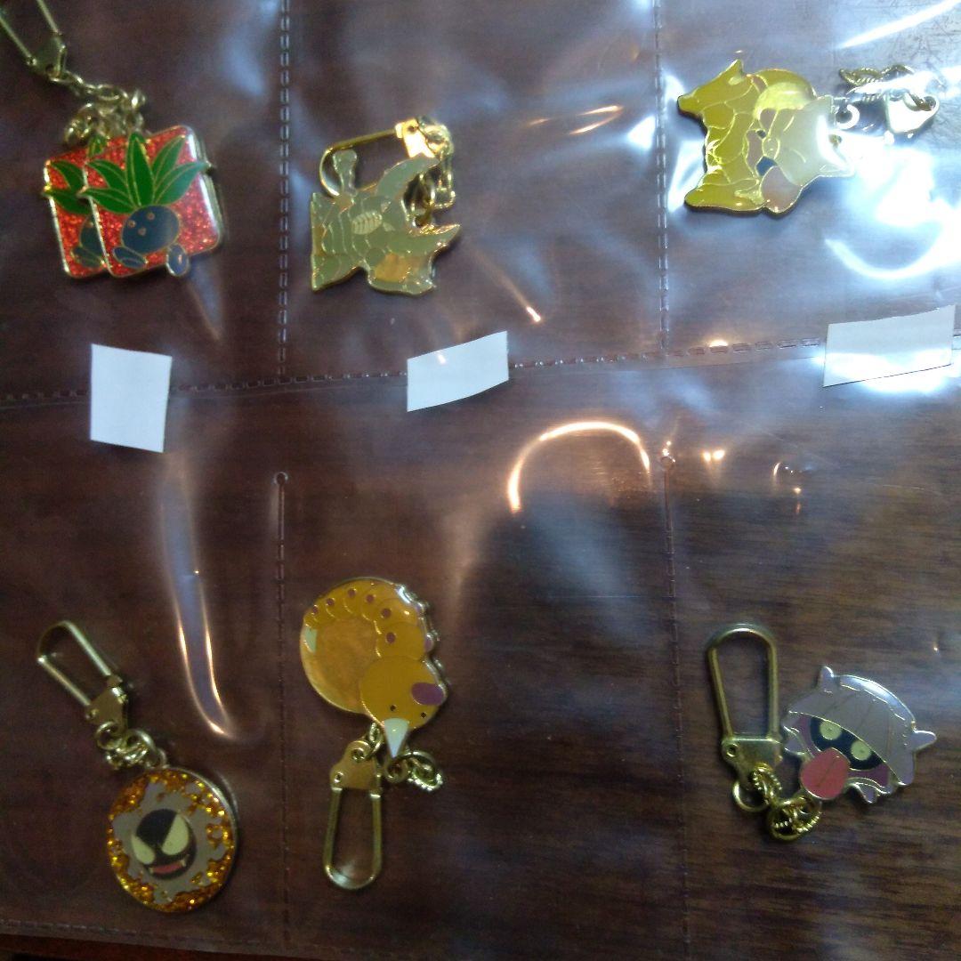 ポケモンキーホルダー