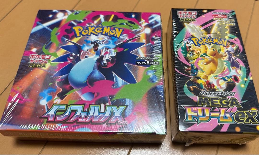 ポケモンカード インフェルノX & メガドリームEX ボックスシュリンク