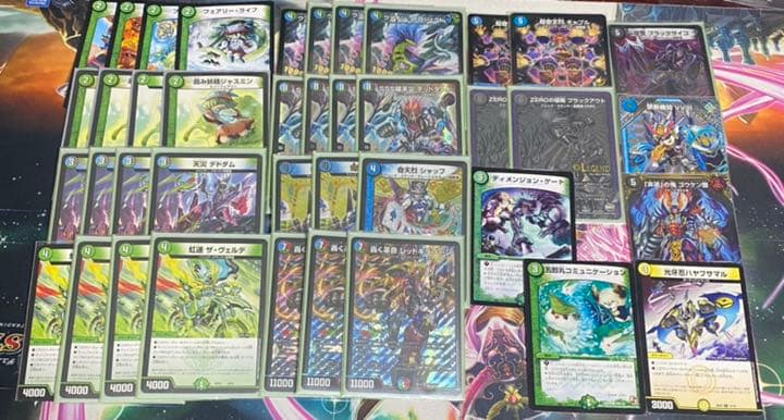 デュエルマスターズ デュエマ デッキ　アナカラーデッドダムド