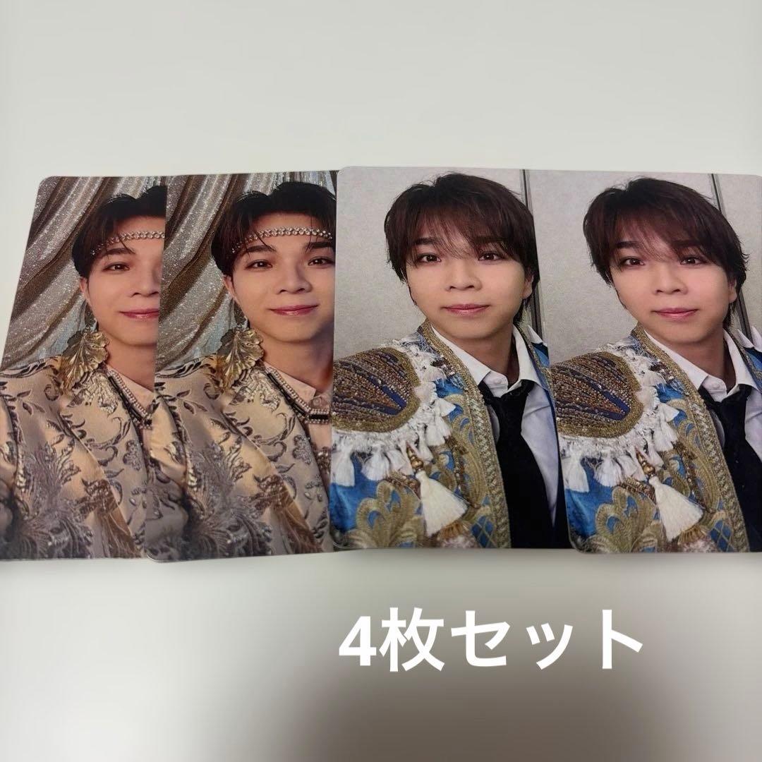 M!LK 塩﨑太智 トレカ - メルカリ