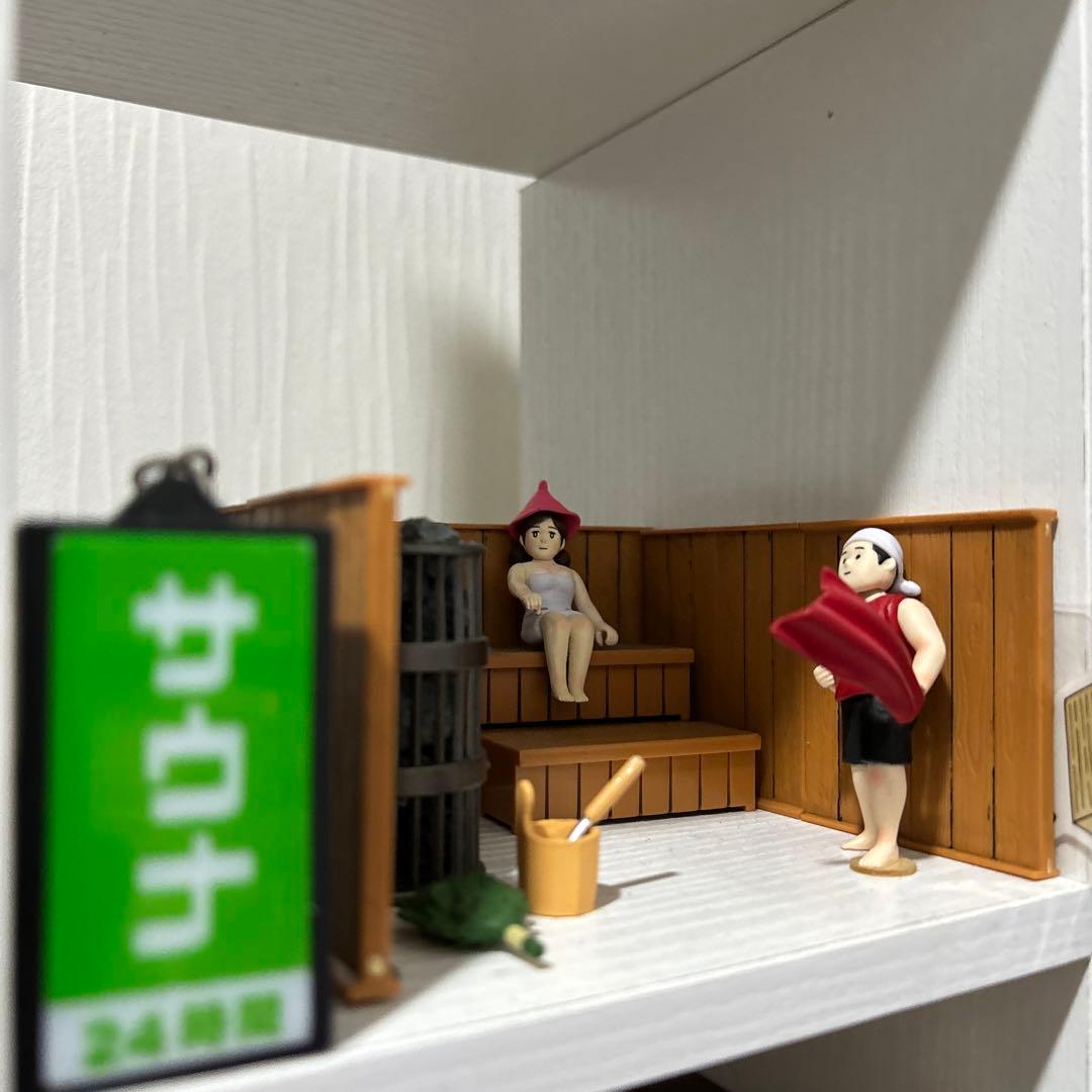 サウナ　ジオラマ　レアフィギュア