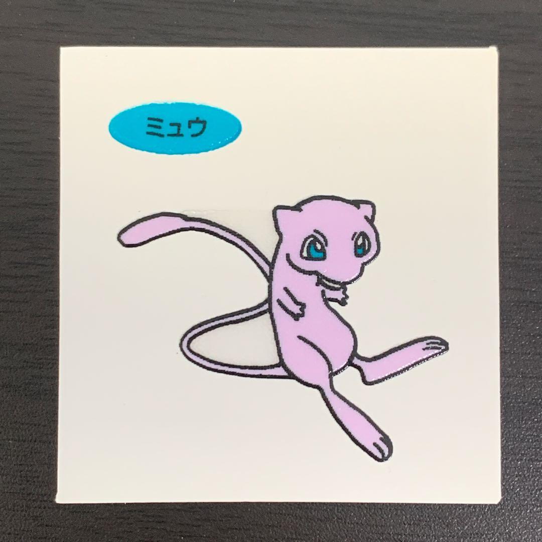ポケモン デコキャラシール ミュウ 第1弾 初期 第一パン - メルカリ