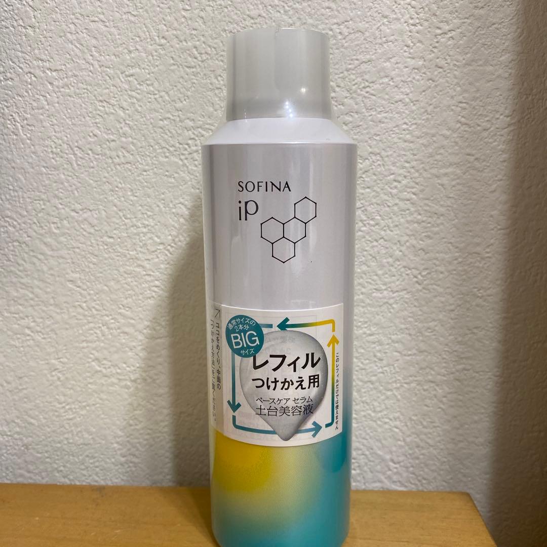 お値下げ☆新品　SOFINA iP BIGサイズ 180g レフィル