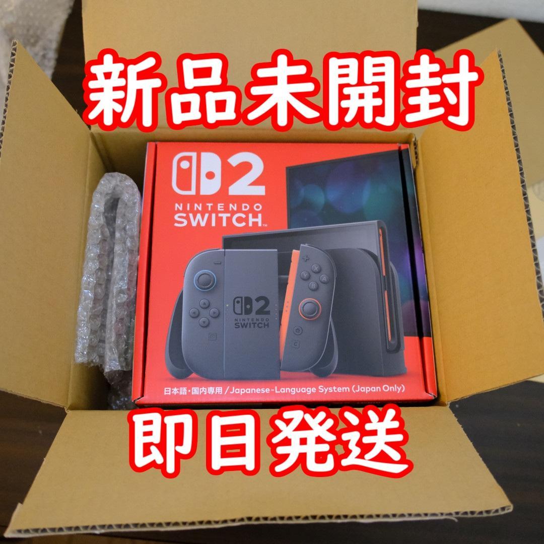 Nintendo Switch2 本体 日本語専用 - メルカリ