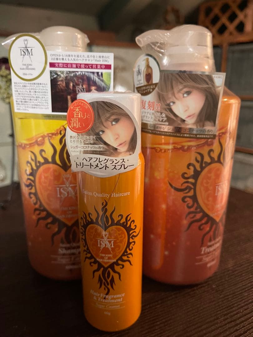 ISM シュガーココナッツシャンプー&コンディショナー&トリートメントスプレー