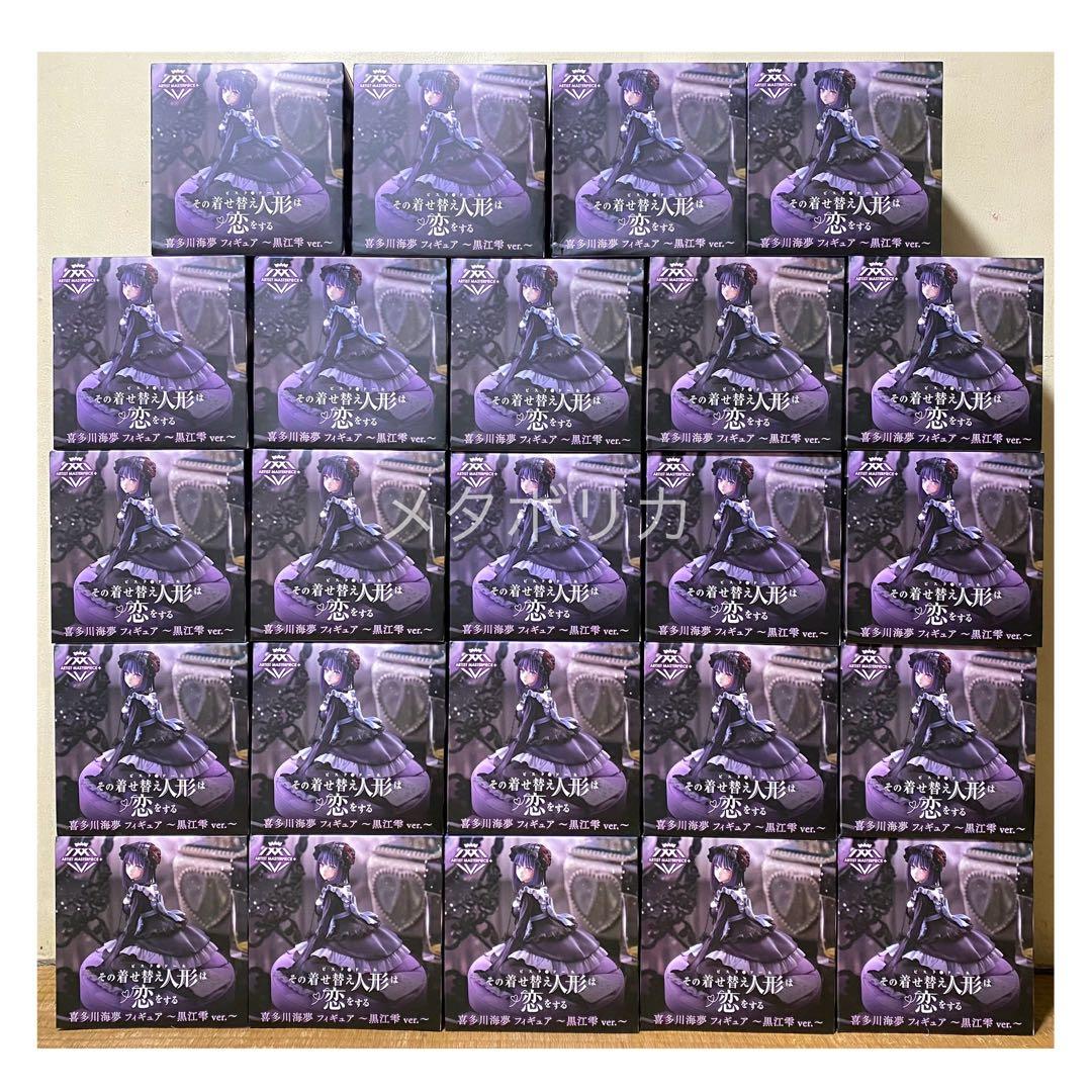 その着せ替え人形は恋をする 喜多川 海夢 フィギュア 黒江雫 AMP その着せ替え人形は恋をする AMP＋ 喜多川海夢 フィギュア ～黒江雫