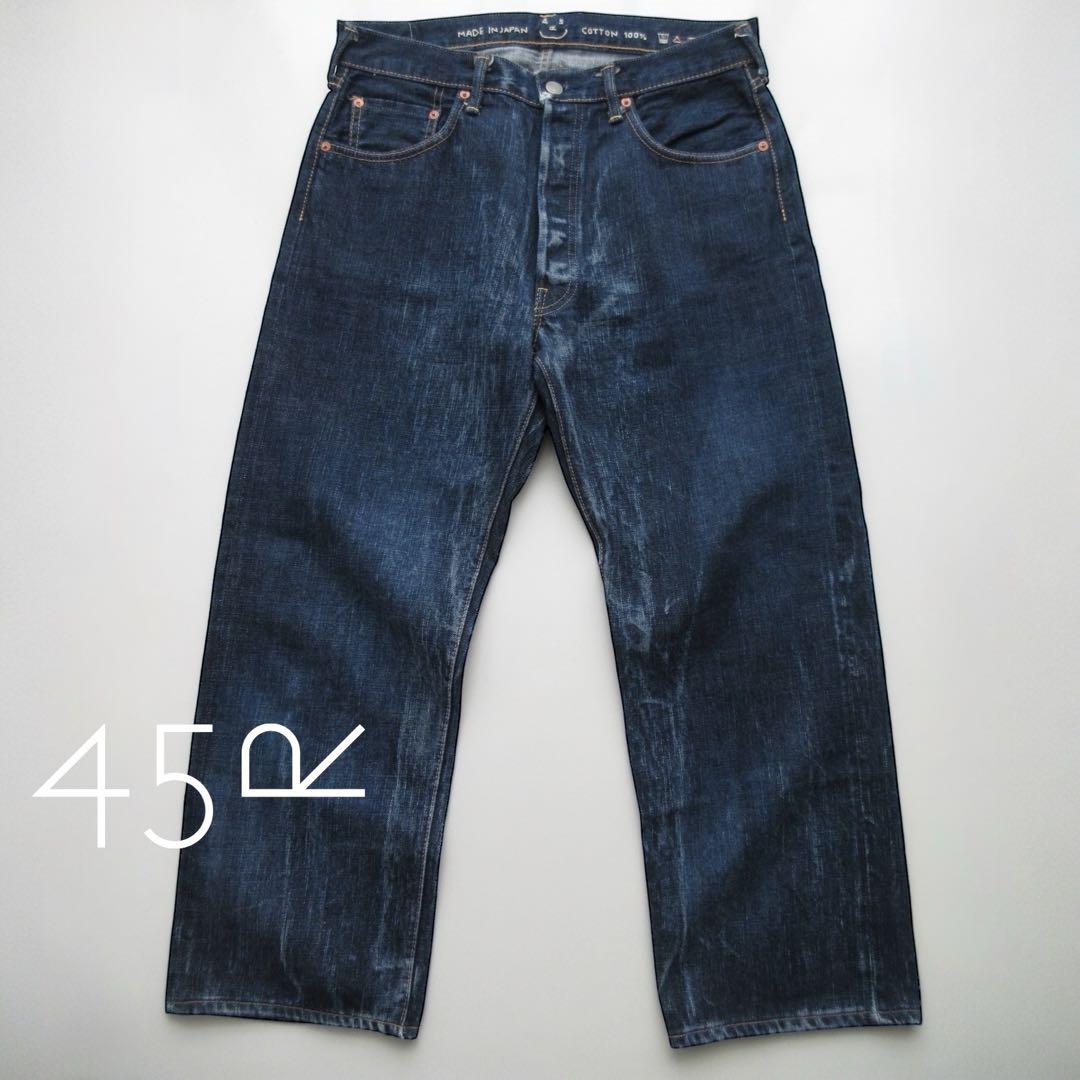 45Rフォーティファイブアール 再び6.5空比古比デニムパンツ 50560422