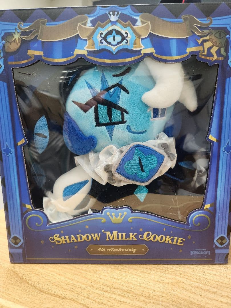 韓国 クッキーランキングダム シャドウミルククッキー ぬいぐるみ