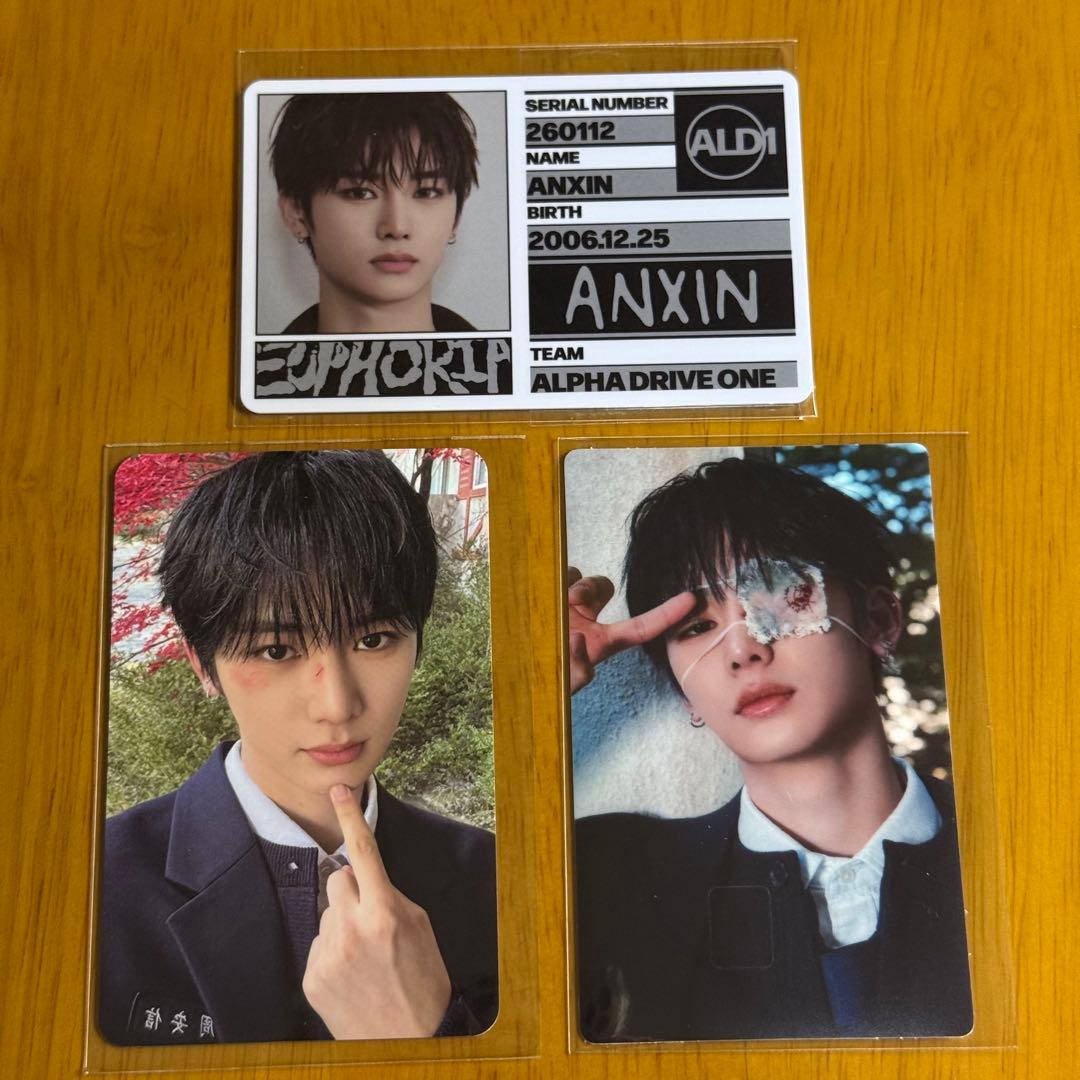 Alpha drive one ALD1 アンシン トレカ - メルカリ