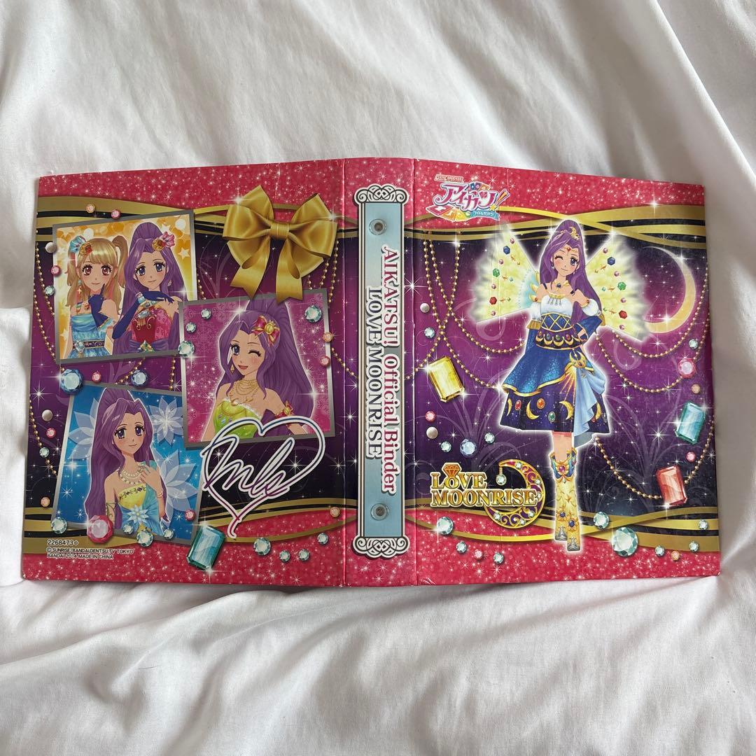 まる プロフ必読お願いいたします様 リクエスト 2点 まとめ商品 - メルカリ