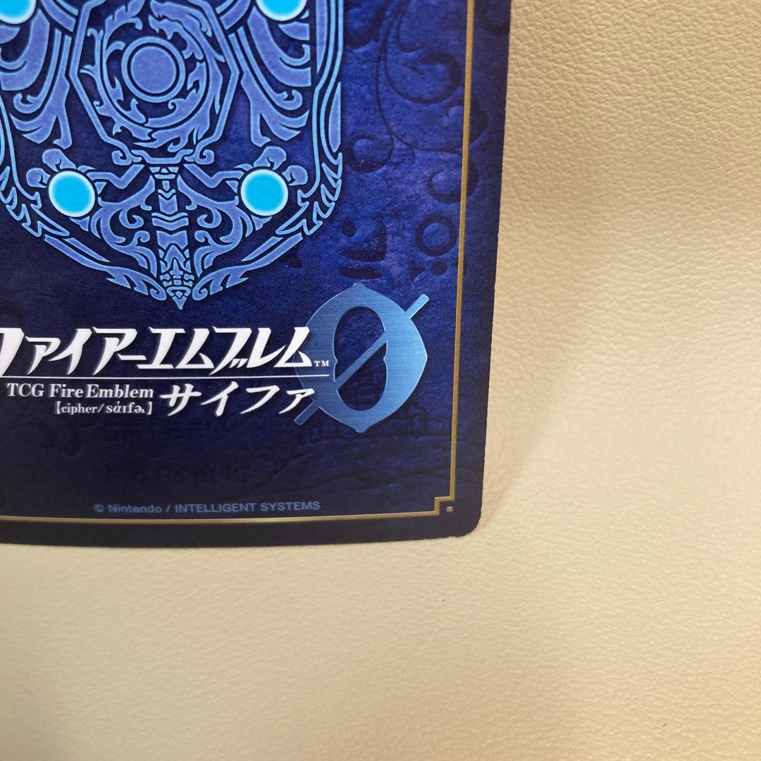 ファイアーエムブレム FEサイファ 19弾 SR ベレス カード 風花雪月