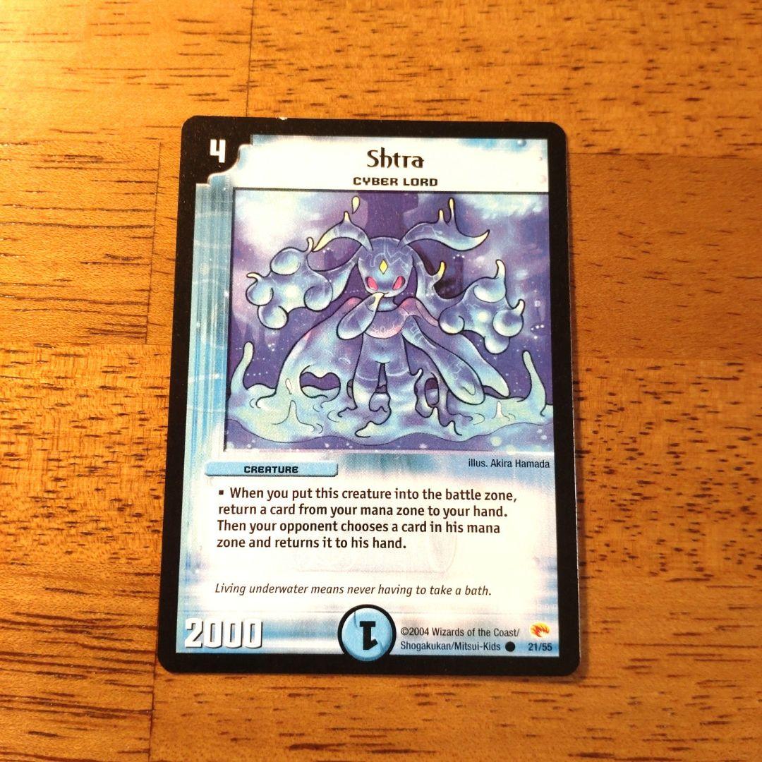 魔誕の悪魔デスモナーク シークレット 4枚